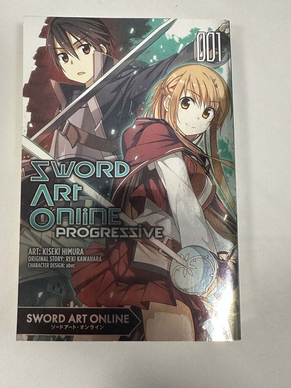Sword Art Online Progressive Vol. 1 Manga Loot Crate Exclusive Edition